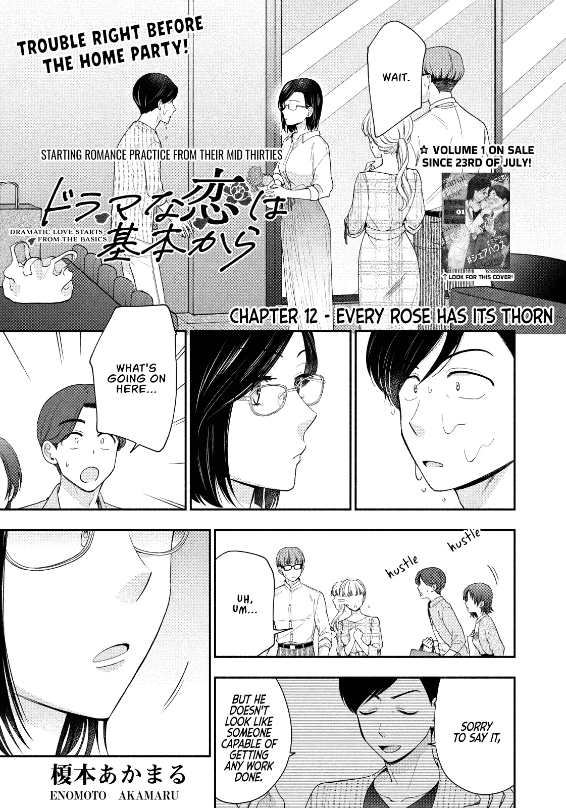 Read Drama na Koi wa Kihon kara Chapter 12 - Every Rose Has its Thorn Online