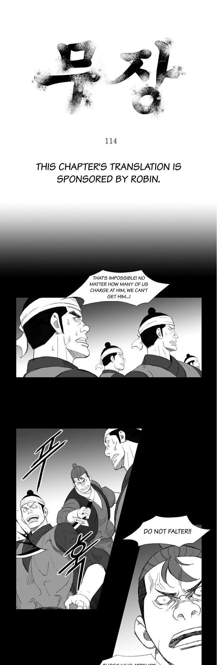 Read Mujang Chapter 114 Online