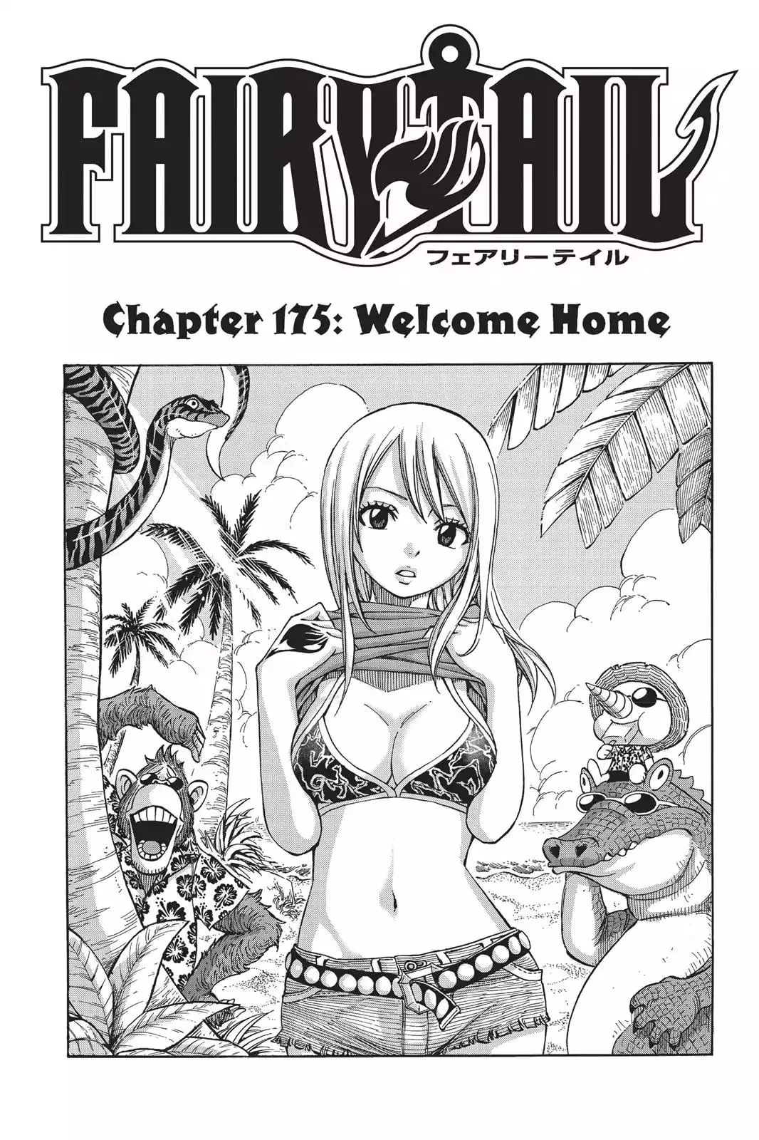 Read Fairy Tail Chapter 175 - Welcome Home Online