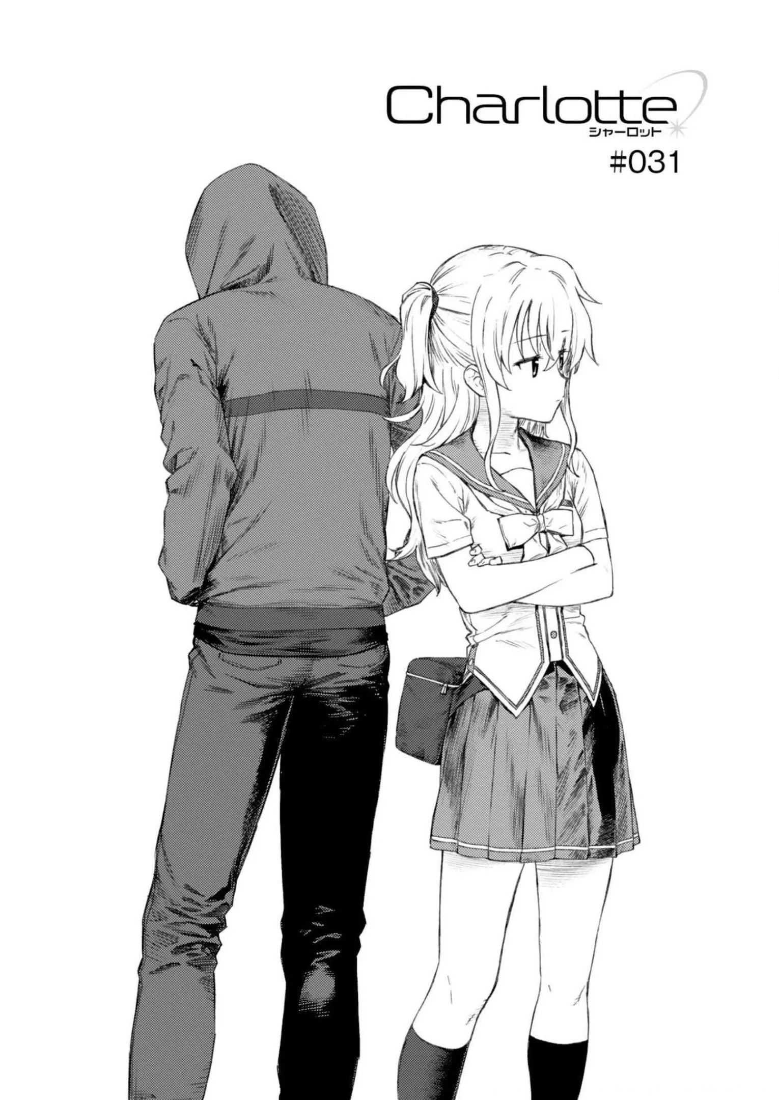 Read Charlotte Chapter 31 Online