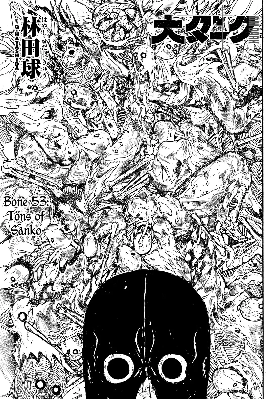 Read Dai Dark Chapter 53 - Tons of Sanko Online