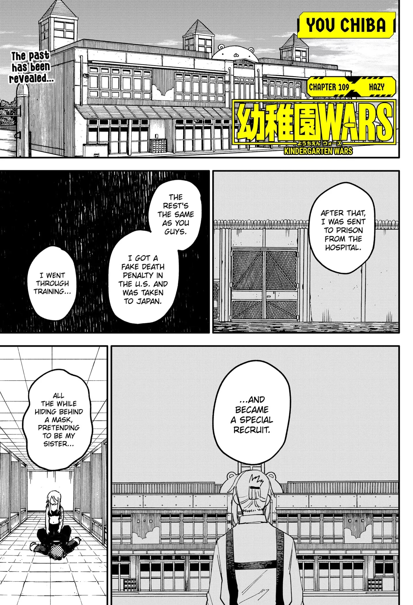 Read Youchien Wars Chapter 109 - Hazy Online