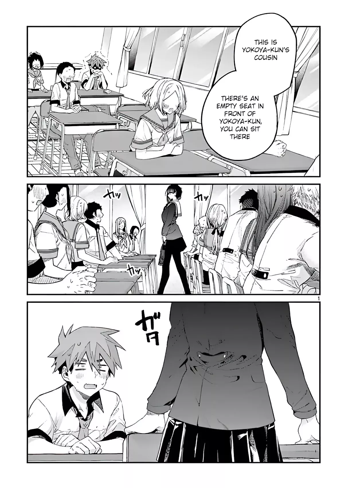 Read Kimi wa Meido-sama Chapter 8 - You are a High School Girl Online