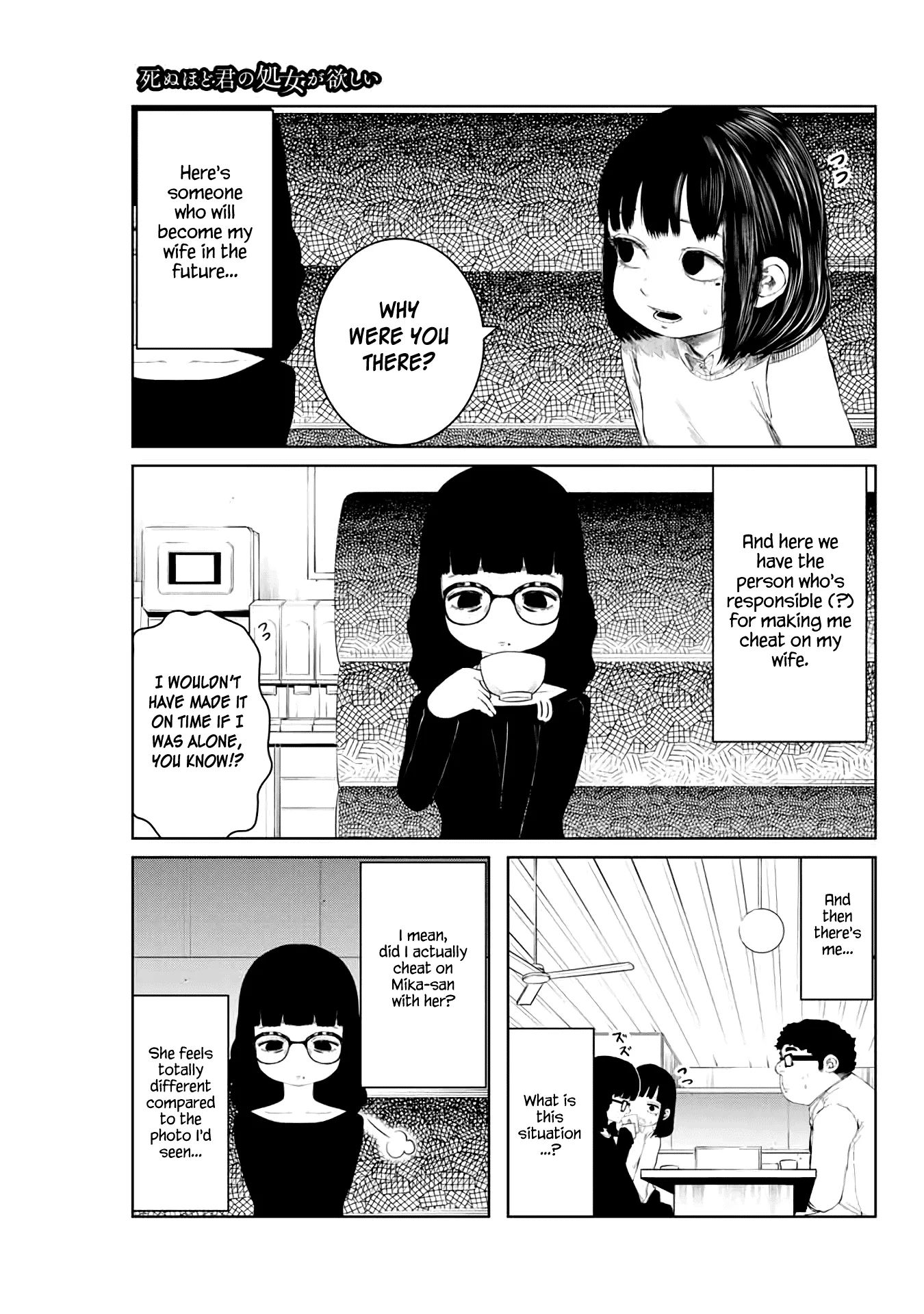 Read Shinu hodo Kimi no Shojo ga Hoshii Chapter 11 Online