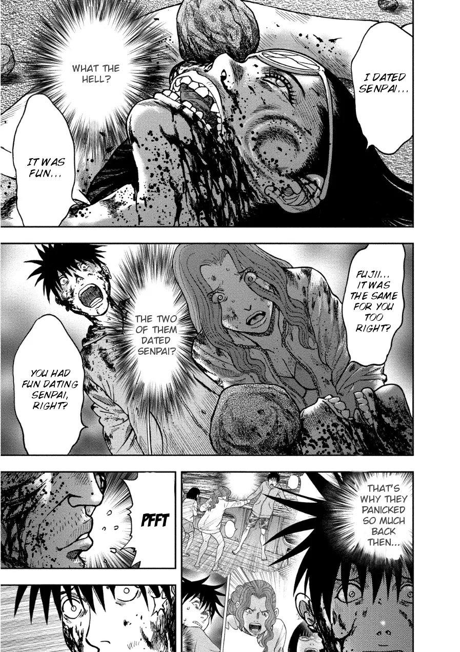 Read Kichikujima Chapter 14 - Purgatory Online