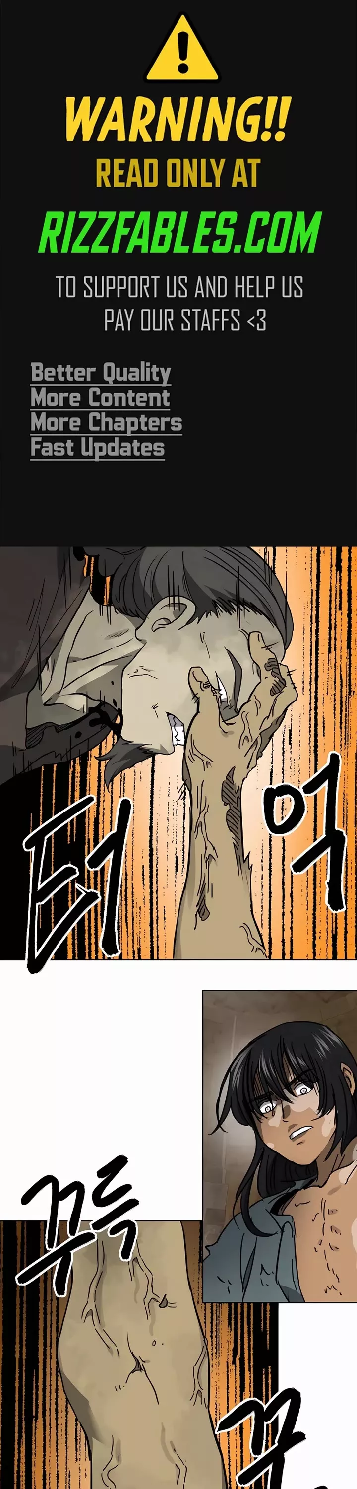 Read Infinite Leveling: Murim Chapter 237 Online