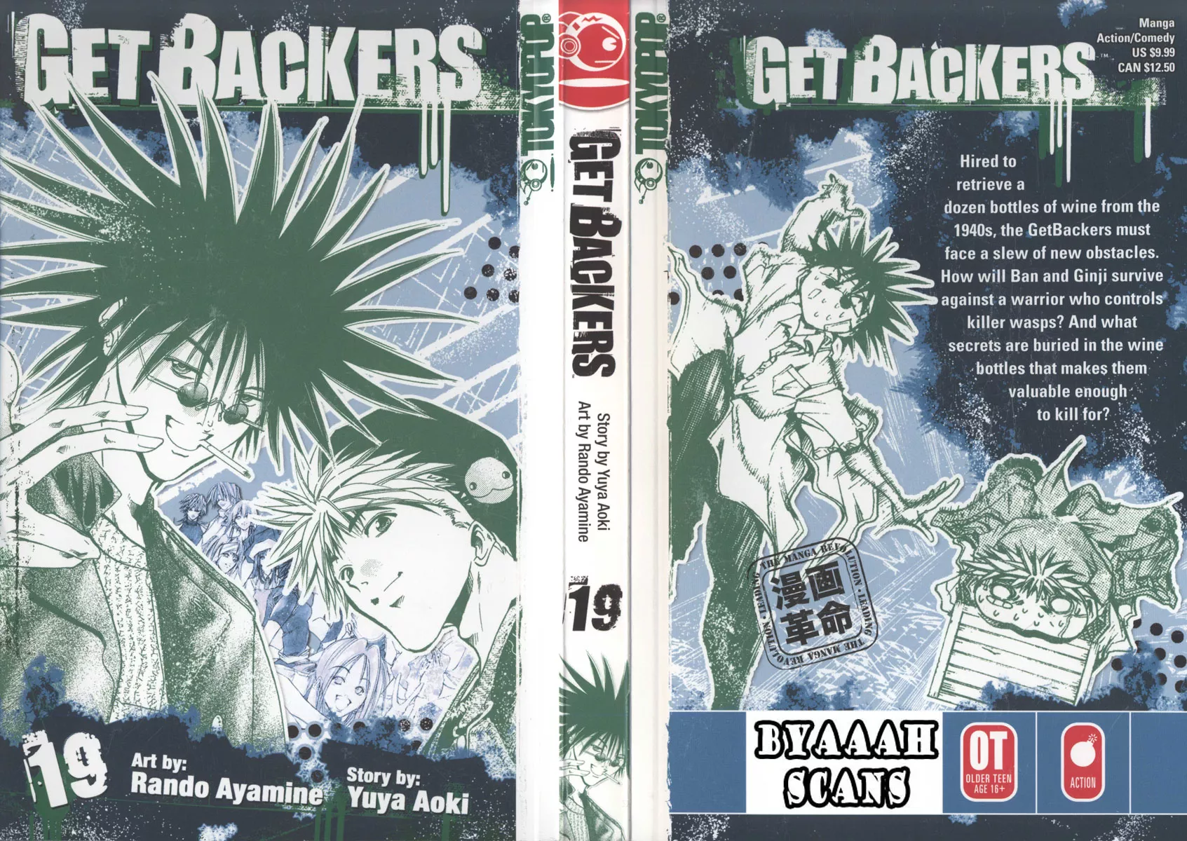Read Get Backers Chapter 154 - Act IX: Marine Red (4): Insecticide Online