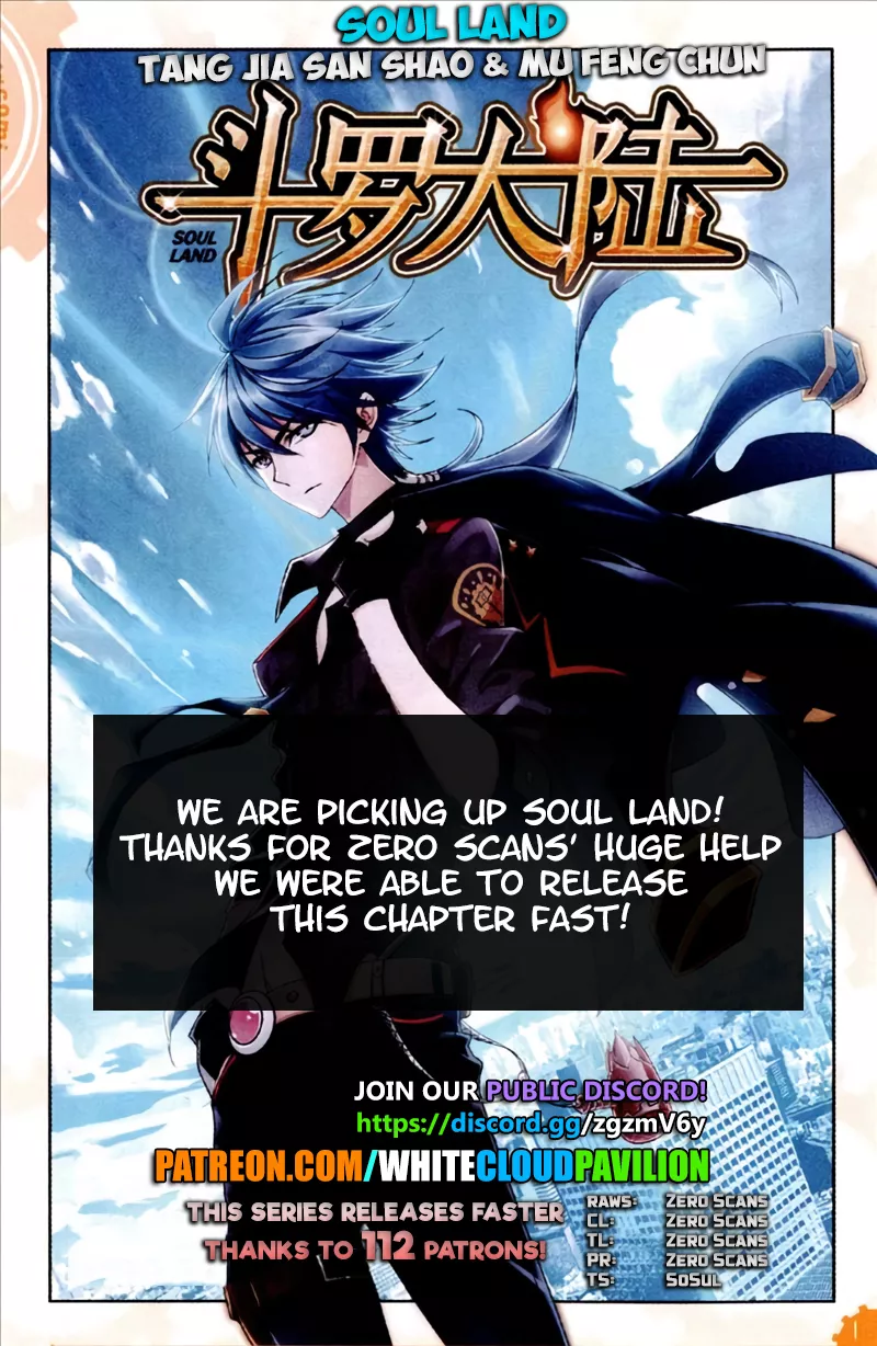 Read Doulou Dalu Chapter 221 - Inheritance Online