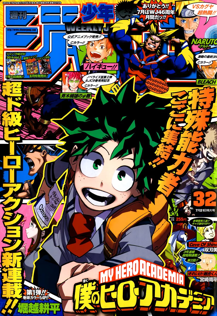 Read Boku no Hero Academia Chapter 1 - Midoriya Izuku: The Origin Online