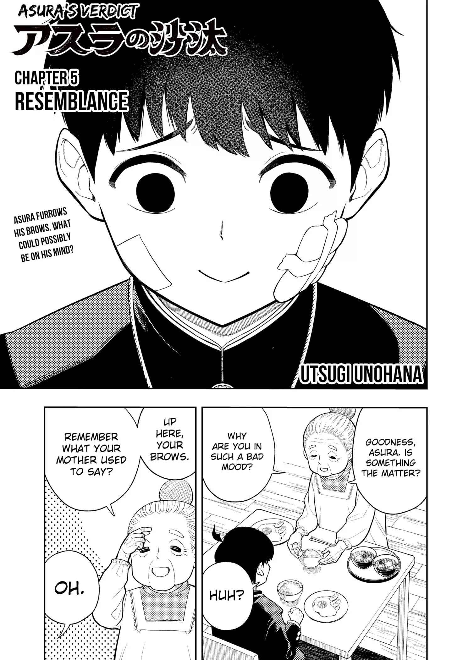 Read Asura’s Verdict Chapter 5 - Resemblance Online