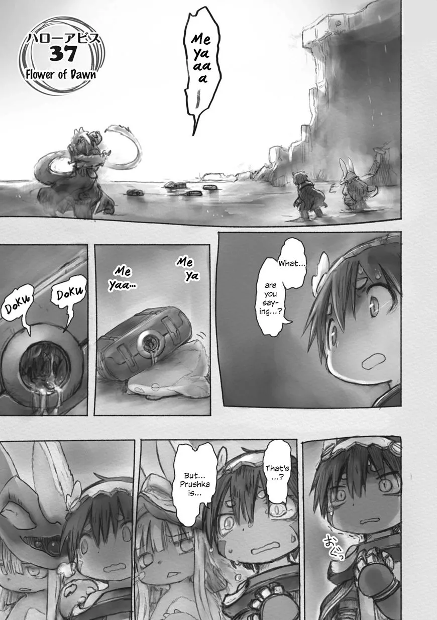 Read Made in Abyss Chapter 37 - Flower of Dawn [LQ] Online