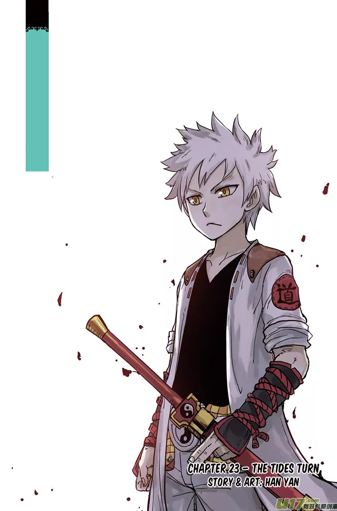 Read Zui Wu Dao Chapter 23 - The Tides Turn Online
