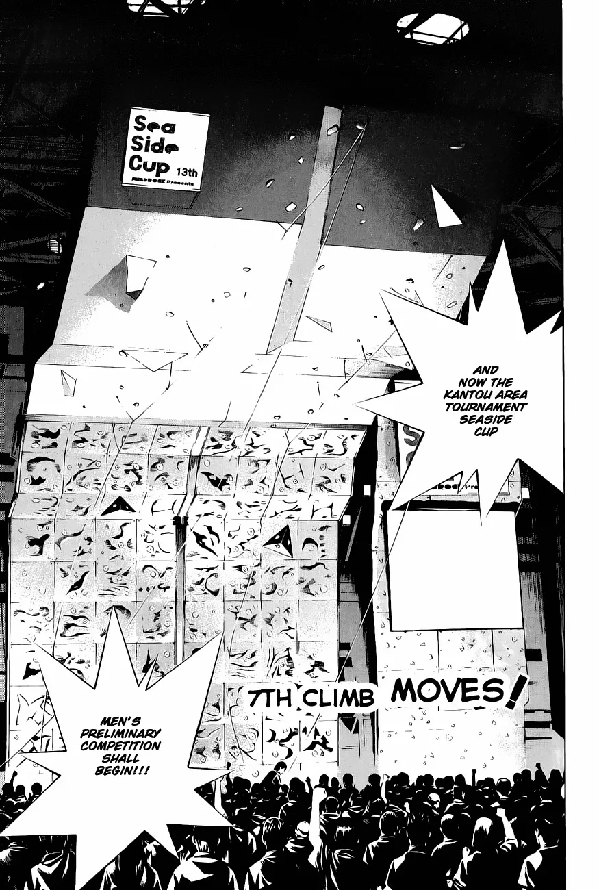 Read Kokou no Hito Chapter 7 - Moves! Online