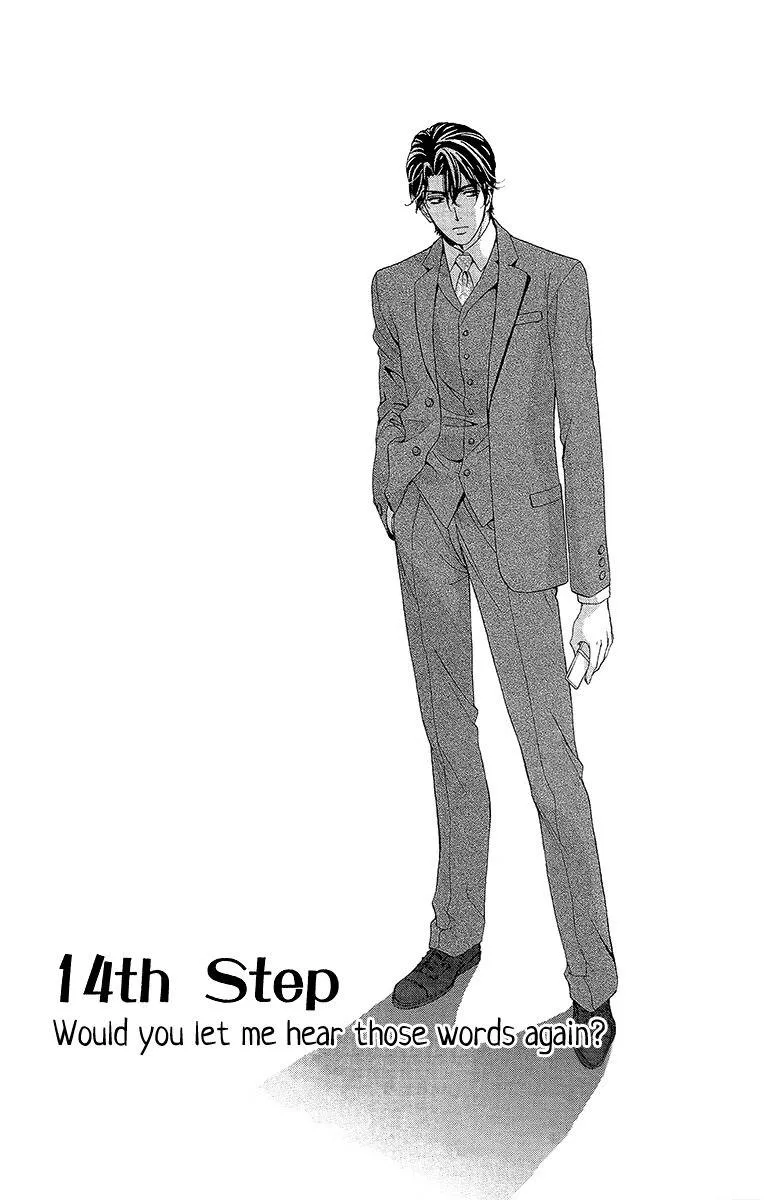 Read Hapi Mari: Happy Marriage!? Chapter 14 Online
