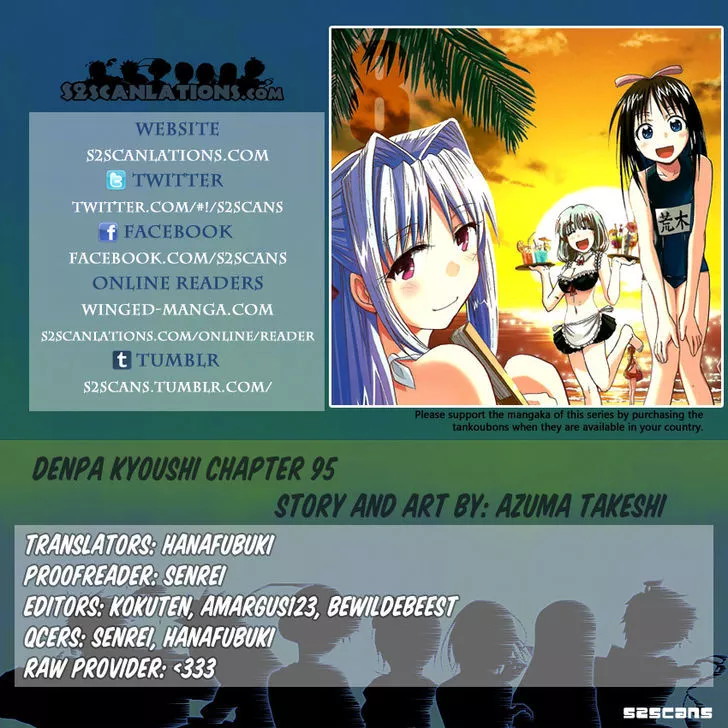 Read Denpa Kyoushi Chapter 95 Online