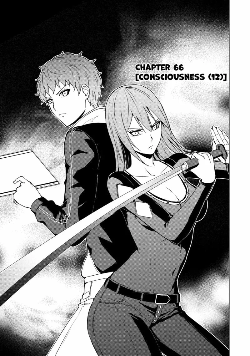 Read Ore no Genjitsu wa Ren’ai Game?? ~Ka to Omottara Inochigake no Game datta~ Chapter 66 Online