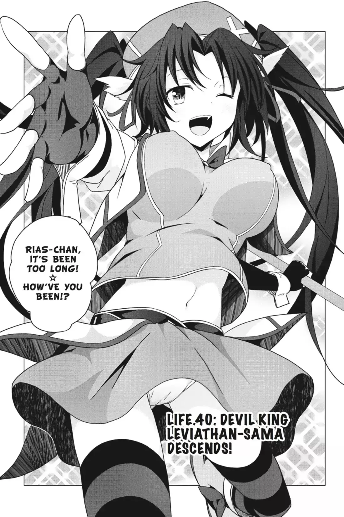 Read High School DxD Chapter 40 - Devil King Leviathan-Sama Descends! Online
