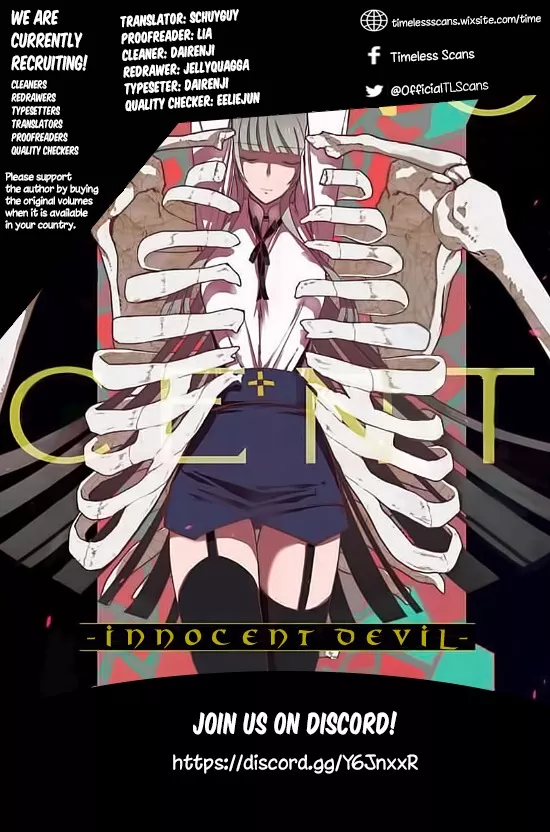 Read Innocent Devil Chapter 14 Online