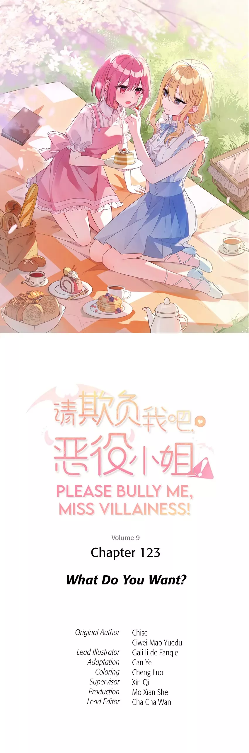 Read Please Bully Me, Miss Villainess! Chapter 123 - What Do You Want? Online