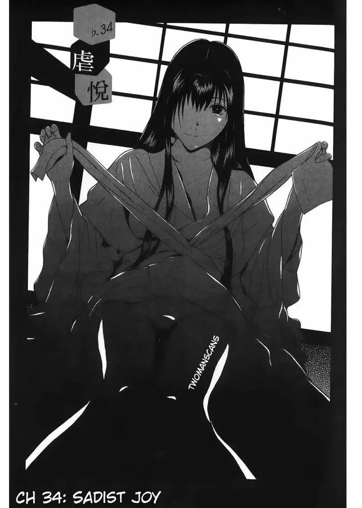 Read Ibitsu (OKADA Kazuto) Chapter 34 - Sadist Joy Online