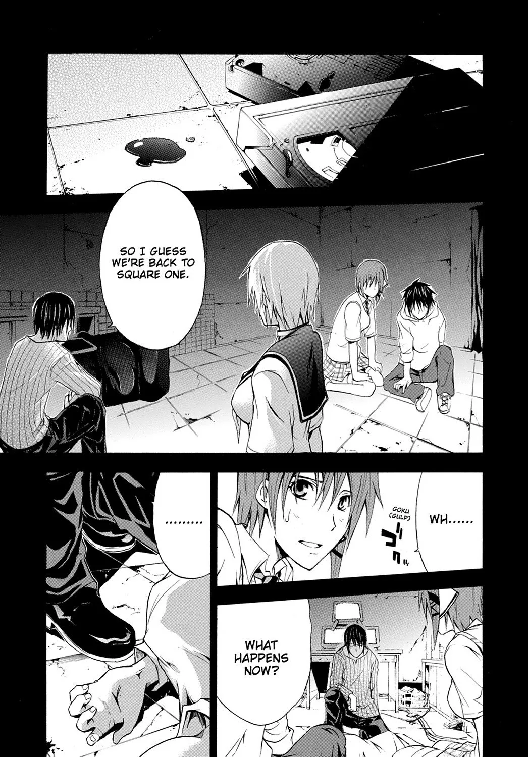 Read Doubt Chapter 5 Online
