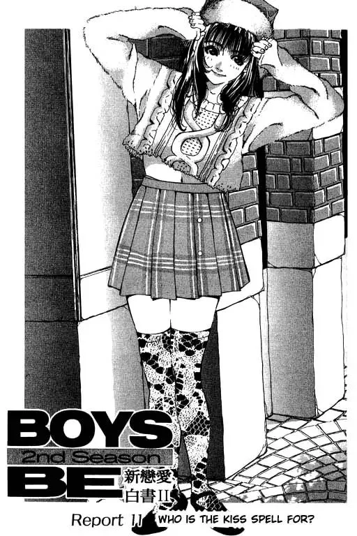 Read Boys Be 2nd Season Chapter 11 - Who is The Kiss Spell For ? Online