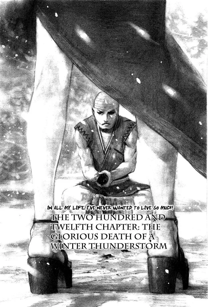 Read Mugen no Juunin Chapter 199 - The Glorious Death of a Winter Thunderstorm Online