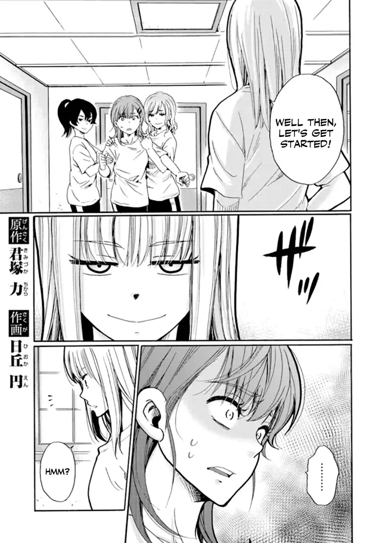 Read Ijimeru Aitsu ga Warui no ka, Ijimerareta Boku ga Warui no ka? Chapter 9 - All Alone Online