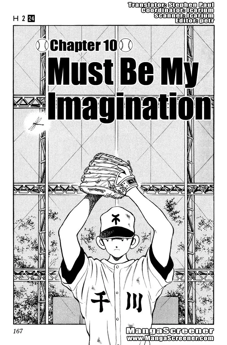 Read H2 Chapter 238 - Must Be My Imagination Online