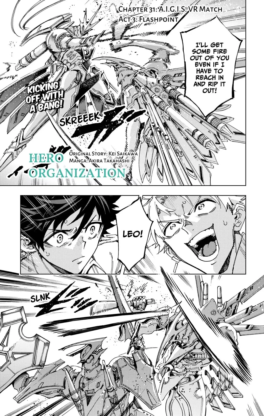 Read Hero Organization Chapter 31 - A.I.G.I.S. VR MATCH ACT 3: FLASHPOINT Online