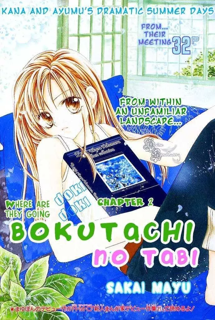 Read Bokutachi no Tabi Chapter 2 Online