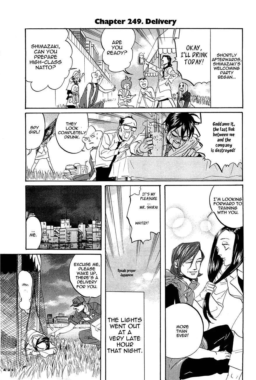 Read Arakawa Under the Bridge Chapter 249 - Delivery Online