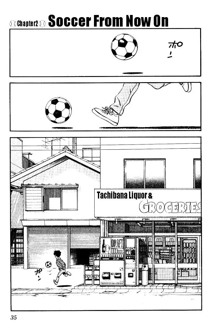 Read H2 Chapter 2 - Soccer From Now On Online