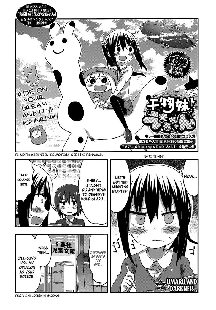 Read Himouto! Umaru-chan Chapter 148 - Umaru and Darkness Online
