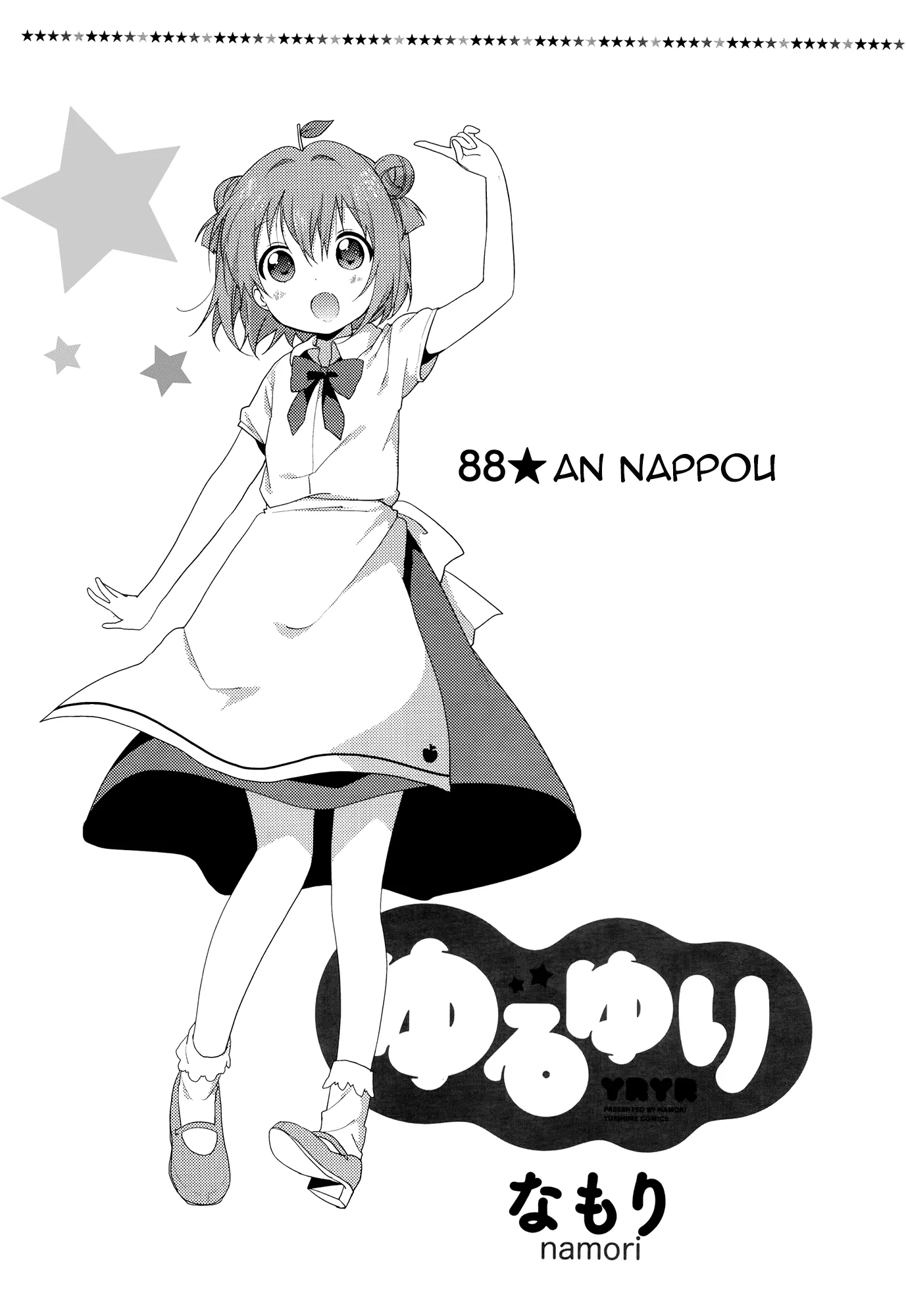 Read Yuru Yuri Chapter 88 - An Nappou Online