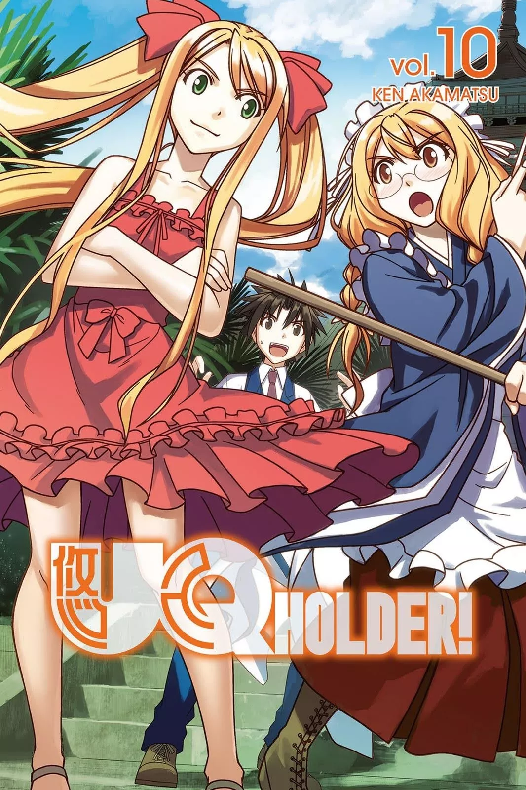 Read UQ HOLDER! Chapter 97 Online