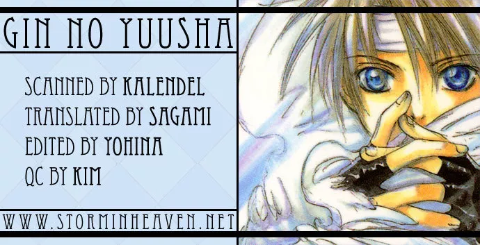 Read Gin no Yuusha Chapter 12.51 - Kamuka's Resort Plan Online