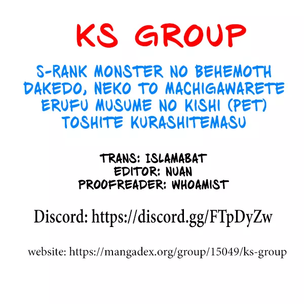 Read I Am Behemoth Of The S Rank Monster But I Am Mistaken As A Cat And I Live As A Pet Of Elf Girl Chapter 27 Online