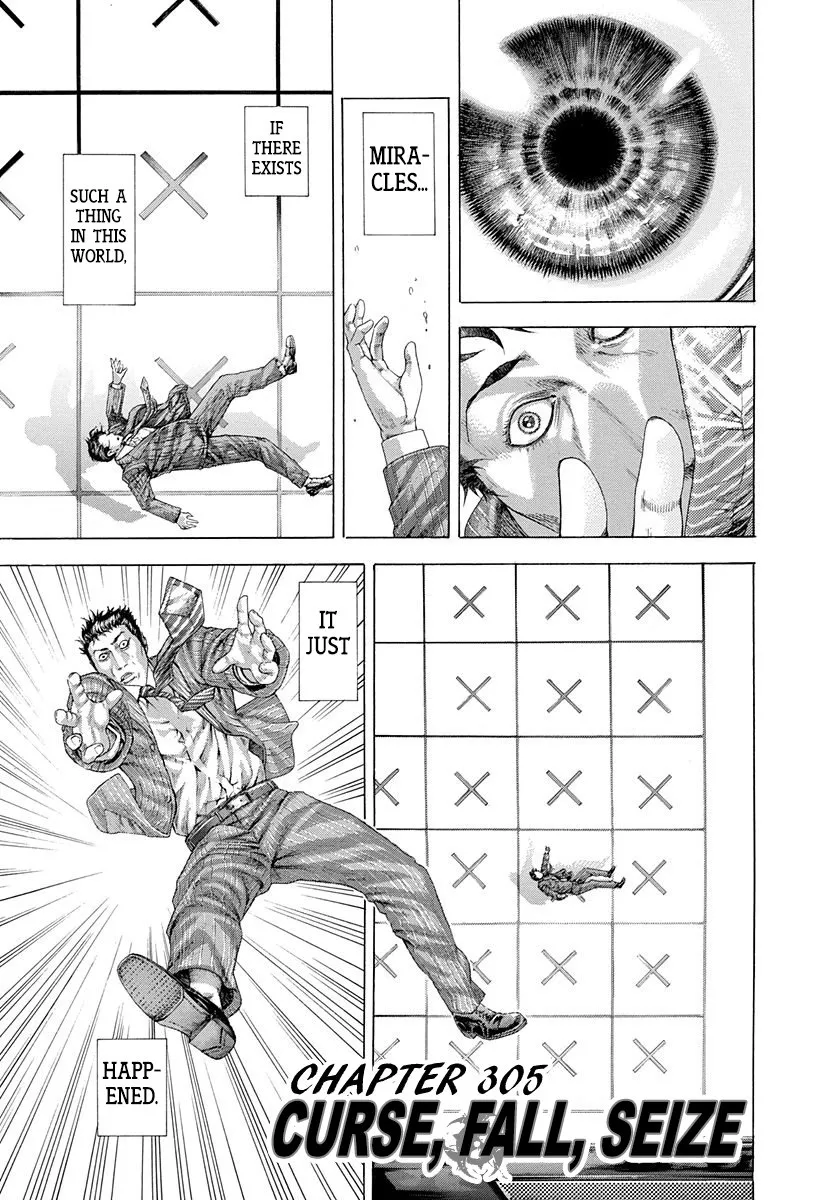 Read Usogui Chapter 305 - Curse, Fall, Seize Online
