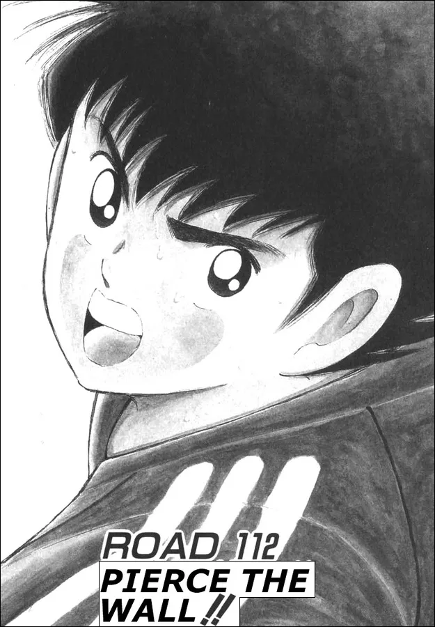 Read Captain Tsubasa Road to 2002 Chapter 112 - Pierce the Wall Online