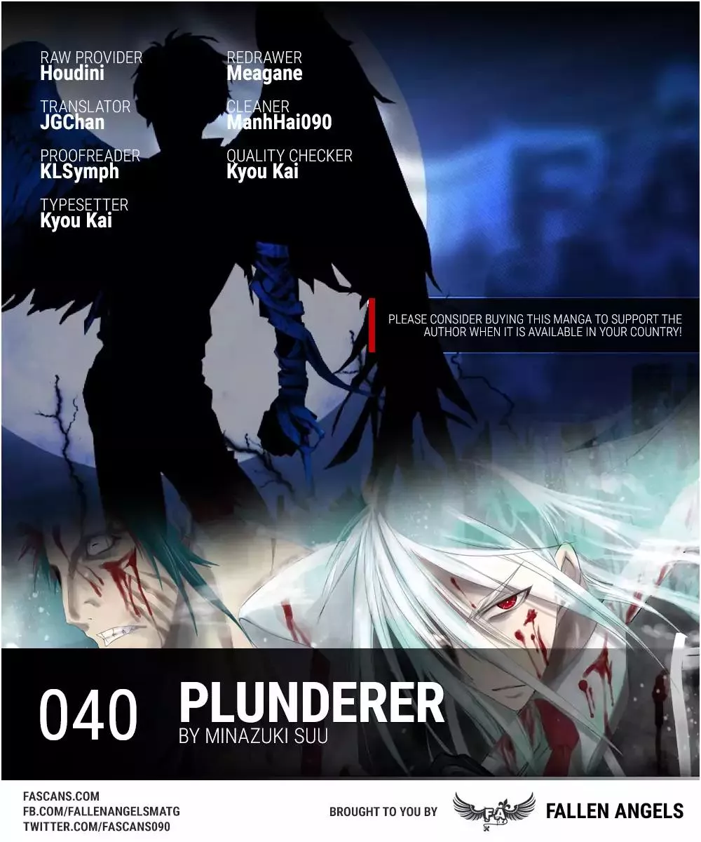 Read Plunderer Chapter 40 Online