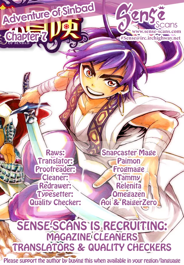 Read Magi – Sinbad no Bouken Chapter 7 - The King's Power Online