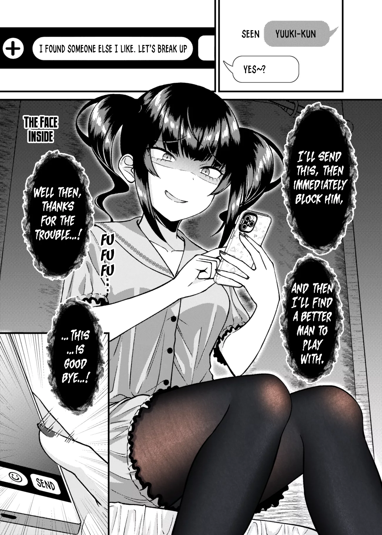 Read Kakawatte wa Ikenai Type no Musume ga Kanojo ni Natta Chapter 7 Online