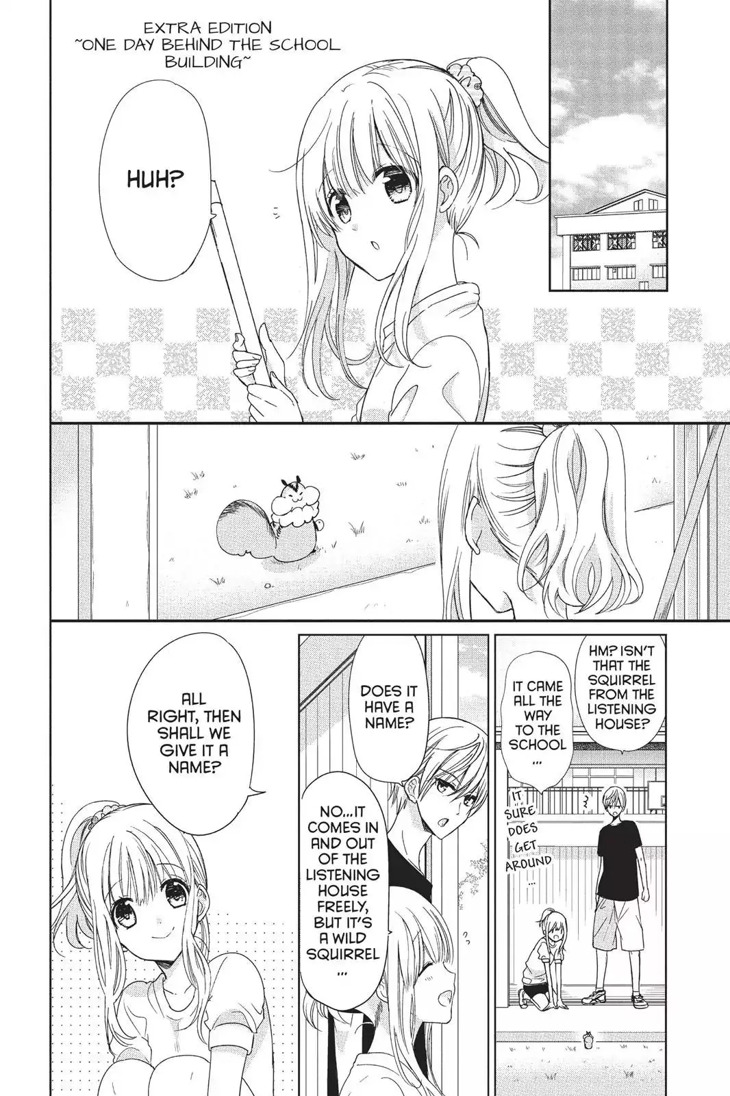 Read Aoba-kun ni Kikitai Koto Chapter 12.5 - One Day Behind the School Building Online