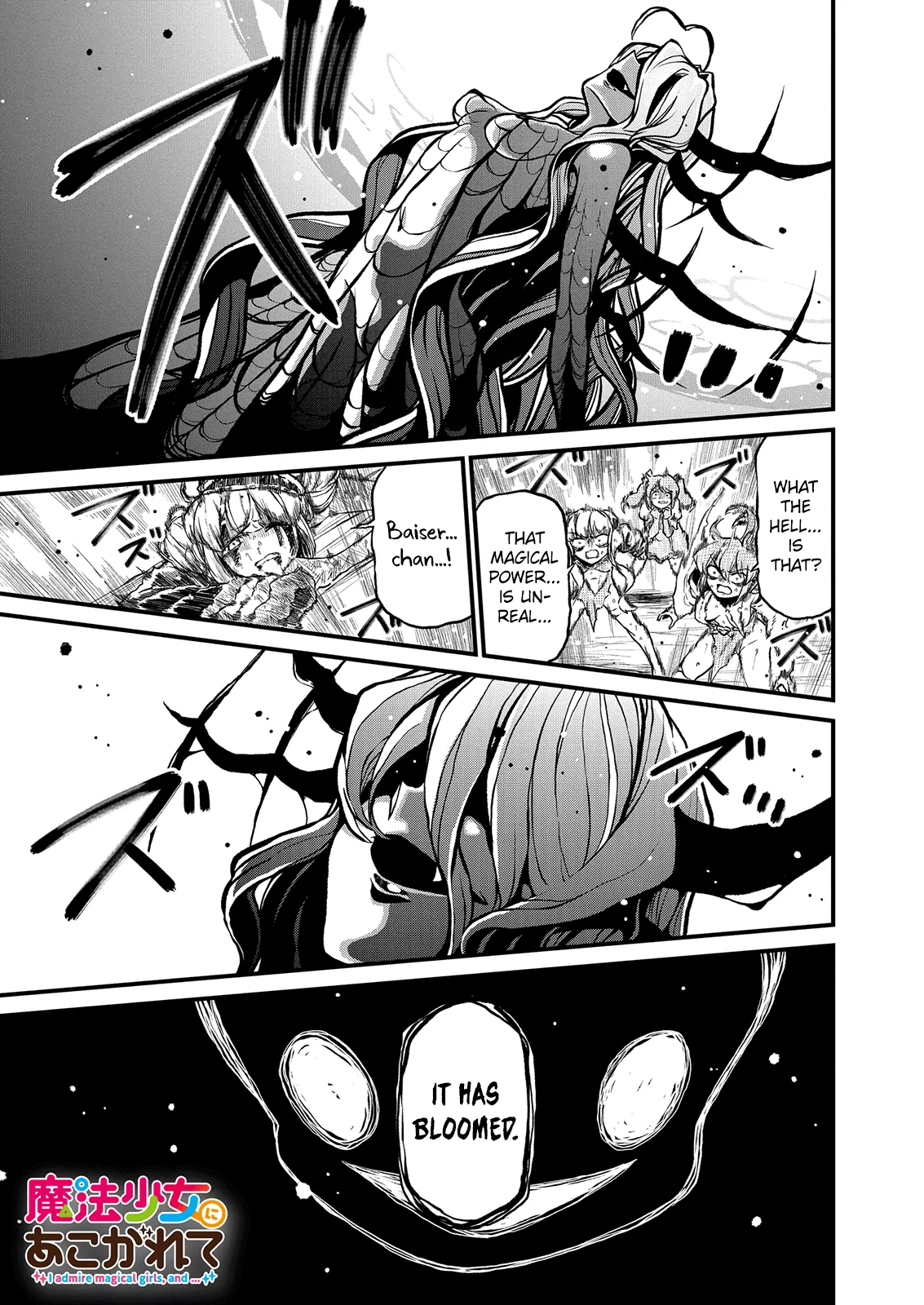 Read Mahou Shoujo ni Akogarete Chapter 35 Online