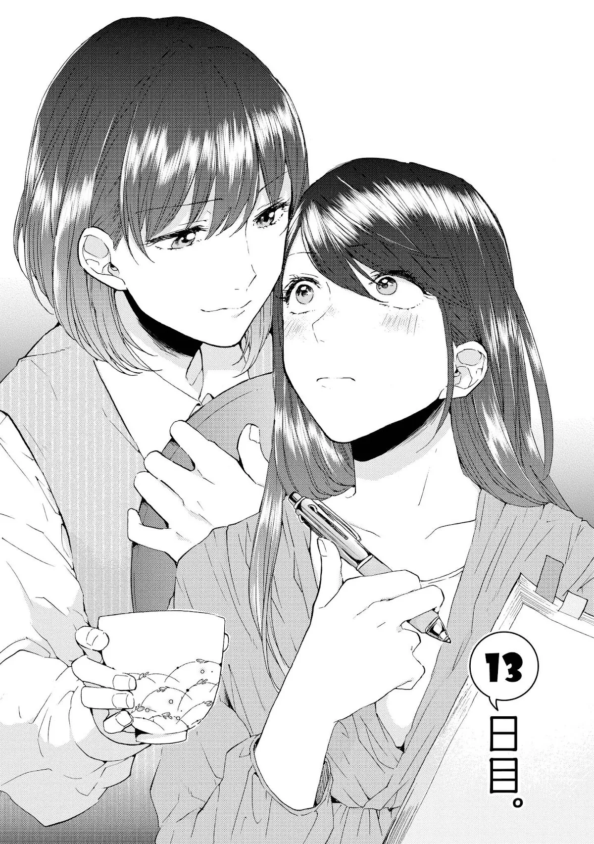 Read 2DK, G Pen, Mezamashi Tokei. Chapter 13 Online