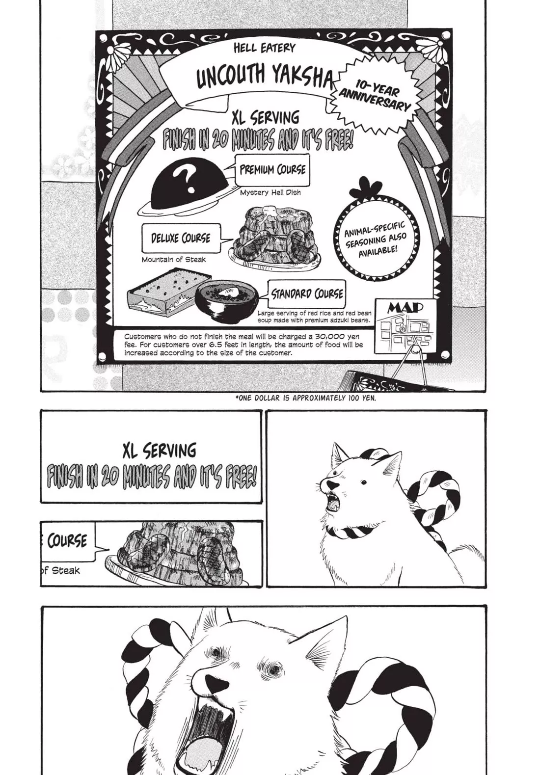 Read Hoozuki no Reitetsu Chapter 193 - ONE SOUP, THREE DISHES, TEN MEATS Online