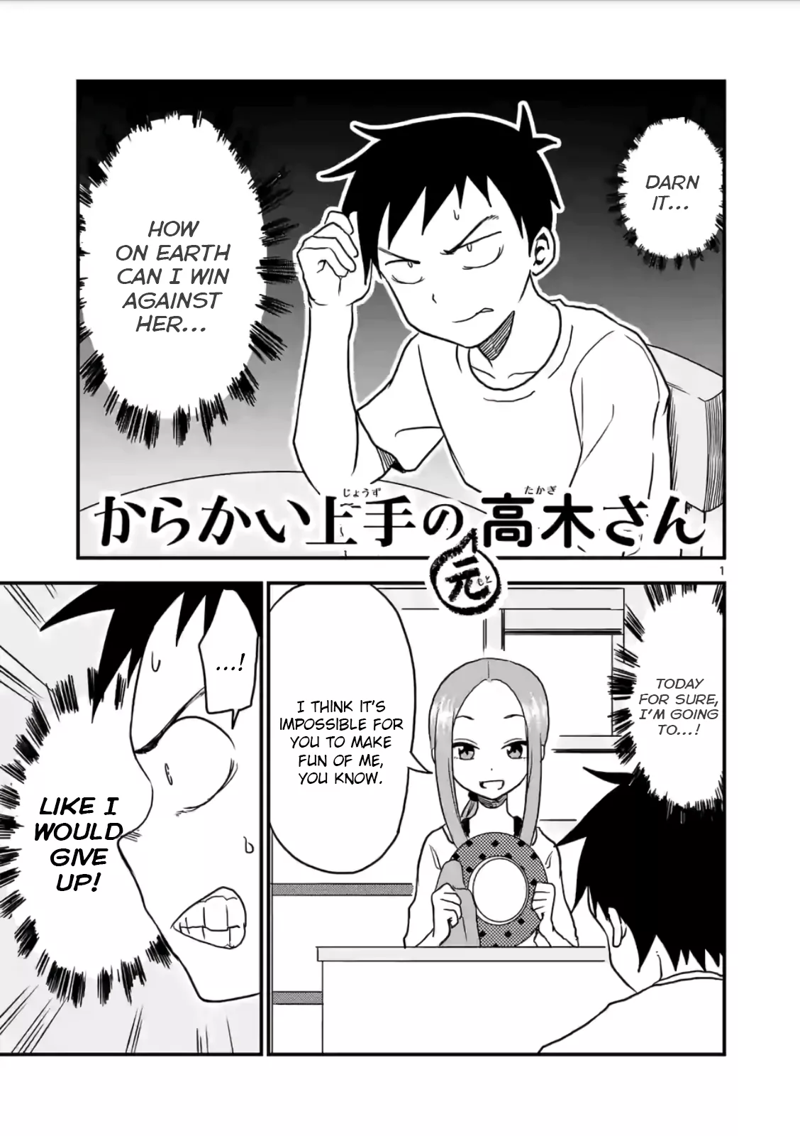 Read Karakai Jouzu no (Moto) Takagi-san Chapter 15 - Tease Online