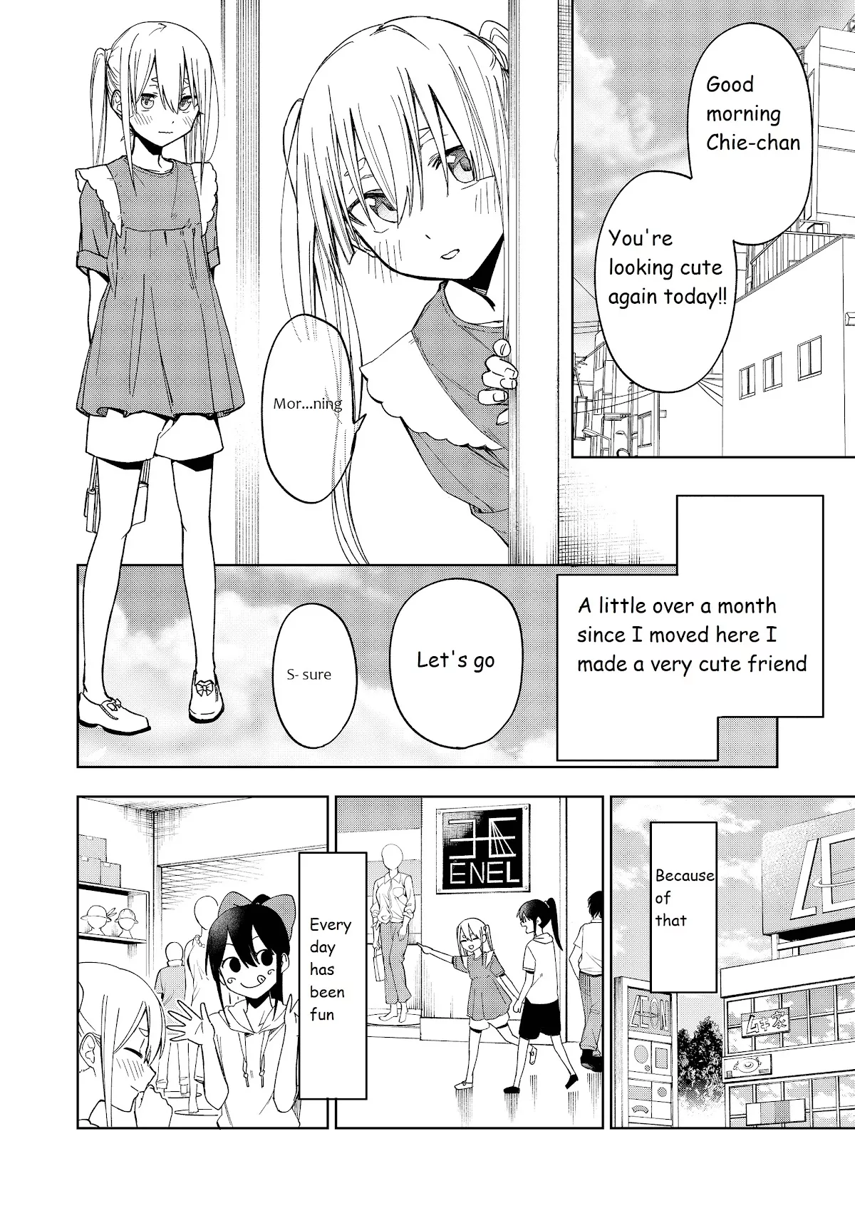 Read Imouto no Tomodachi ga Nani Kangaeteru no ka Wakaranai Chapter 24 Online