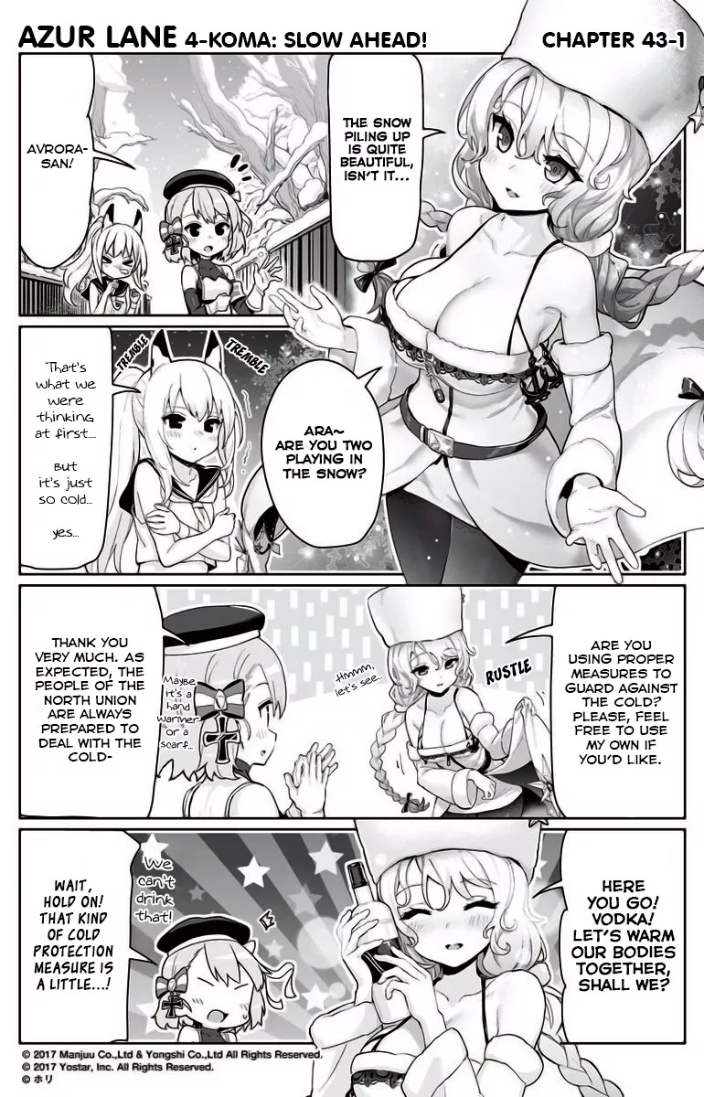 Read Azur Lane 4-koma: Slow Ahead Chapter 43 Online